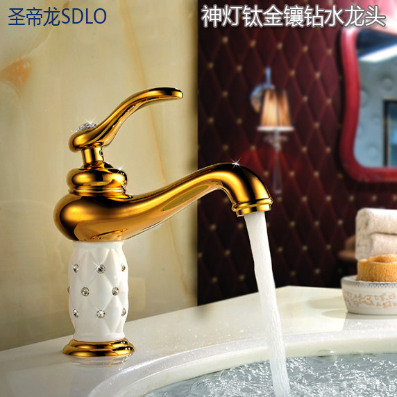 欧式面盆水龙头全铜洗手盆冷热水龙头金色水龙头仿钻仿古冷热龙头