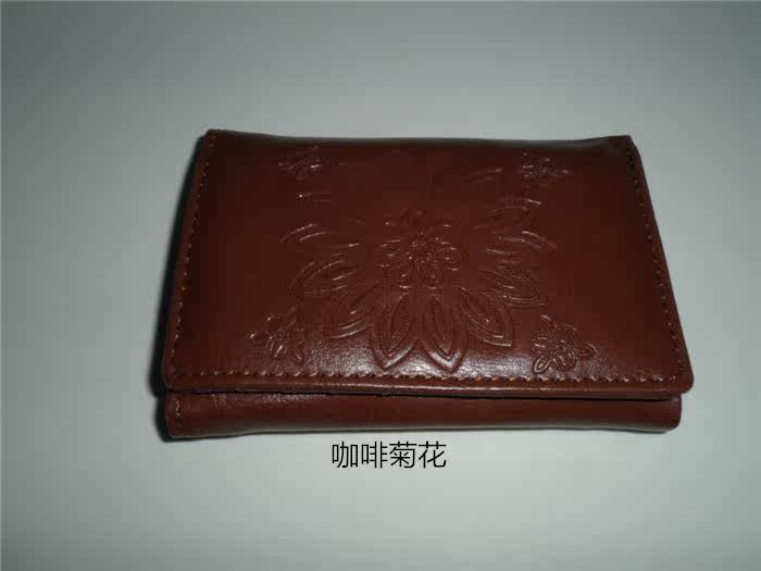 Sac homme - Ref 56811 Image 1