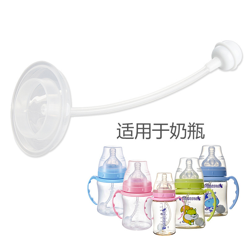貝兒欣10安士300ml寬口徑PP吸管奶瓶用360度自動吸管配件BS4714