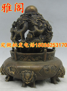 铜九龙戏珠乾坤鼎摆件招财桌面