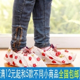 mini aspirateur USB - Ref 428924 Image 24