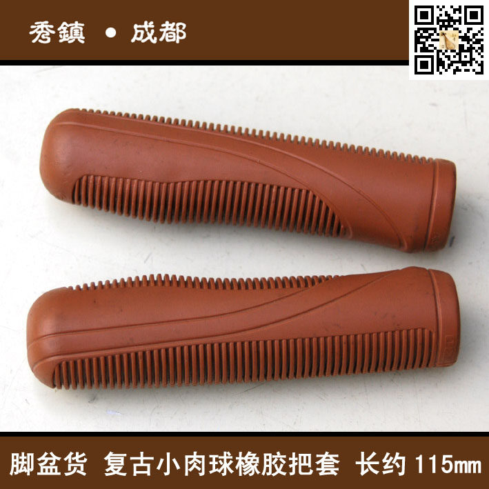 Poignées de vélo - Ref 2337607 Image 1