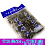 Pantoufles enfants en autre pour été - semelle mousse - Ref 1021192 Image 9