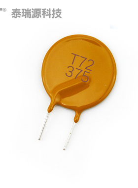 直插 自恢复保险丝 过流保护器 PPTC 60V/72V 3.75A 3750MA