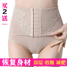 Corset sexy en autre - Ref 676891 Image 10