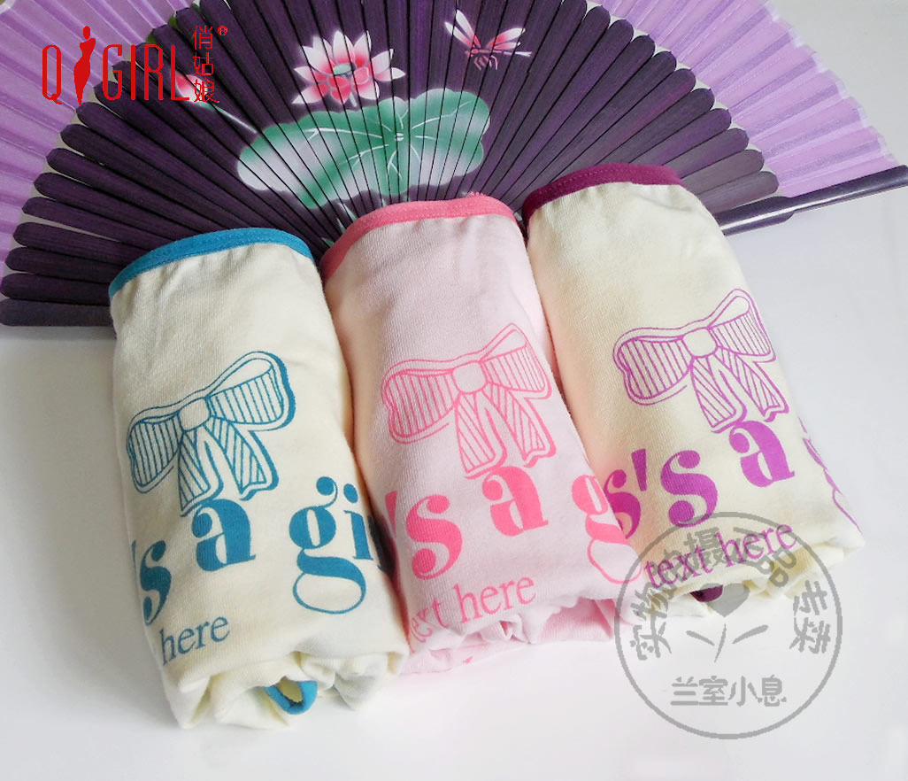 Slip QGIRL en coton - Ref 645461 Image 1