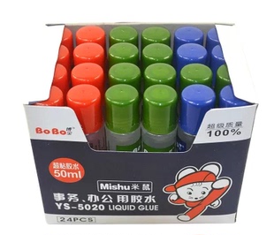 博宝5020胶水 办公文具胶水 粘纸胶水 50ml