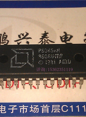 P8085AH 拆机 AMD 8位微处理器 8085老CPU收藏/保用 PDIP40直插脚