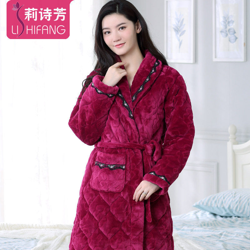 Peignoir jeunesse P5026 - Ref 594965 Image 1