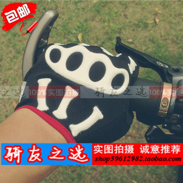 Gants de cyclisme mixte SPAKCT - Ref 2242118 Image 1