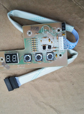 适用全新 万和热水器显示板JSQ16-8P1 JSQ20-10P1 JSQ8P1-DL02