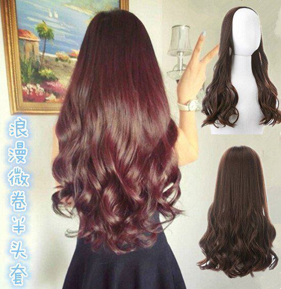 Perruque Les cheveux longs - Ref 2607537 Image 1