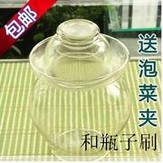 Sticker pour téléphone portable - Ref 1362244 Image 12