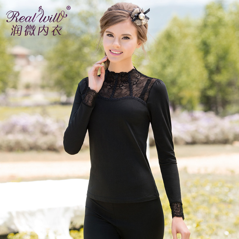 Sous-vêtement thermo jeunesse REALWILL doux - Ref 768364 Image 1