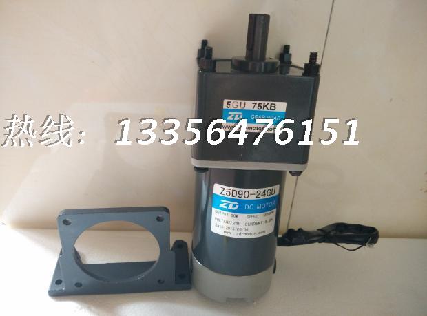 本公司专业生产AGV小车用无刷直流减速电机，交直流减速电机，行星减速机，清洁设备电机和各类非标电机制定  咨询专线：13356476151  杨小姐