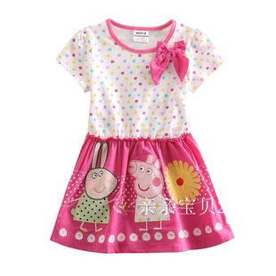 Cape pour fille - Ref 2154819 Image 8