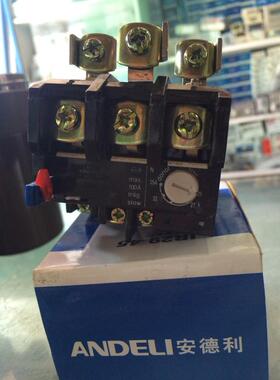 安德利 热过载继电器JR29-45 T45 NR3-45 热过载保护器25~35A