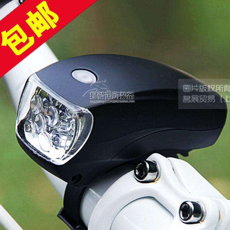 Lumière vélo - phare - Ref 2398282 Image 1