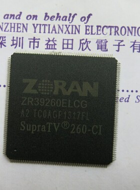 ZR3960ELCG 实体店经营正品保障 专业进口元件服务一流