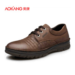 Aucom daily casual shoes men's shoes men's head shoes fashion trend men's genuine mail