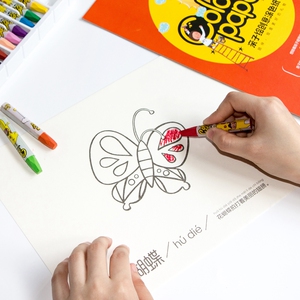 苏铁亲子绘儿童画画书宝宝涂色本画册绘画书图画本填色书简笔画