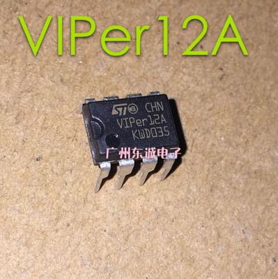 VIPer12A VIPer22A ZC12A CL12A 进口 全新 电源IC芯片