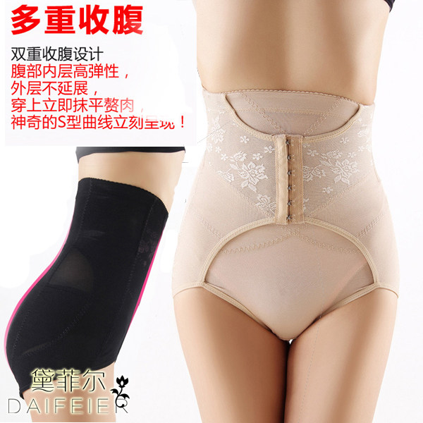 Body 8-18 en coton - Ref 668614 Image 1