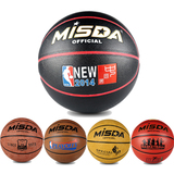 Ballon de volley - Ref 2016396 Image 17