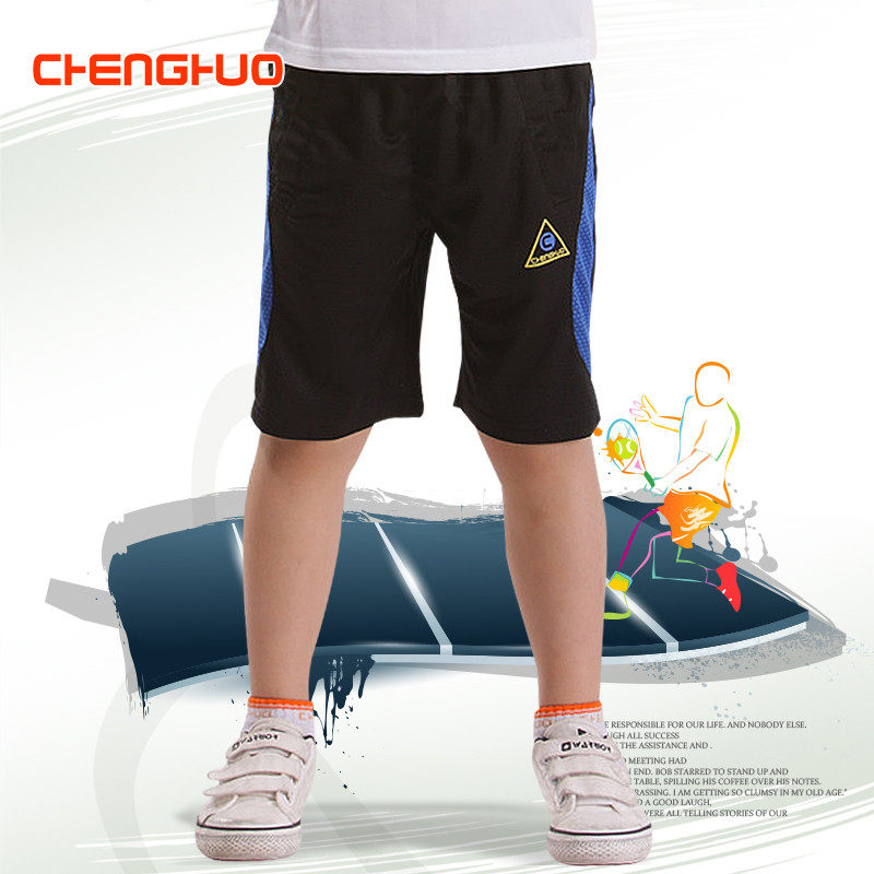 Chemise garcon à manche longue - Ref 2073555 Image 85