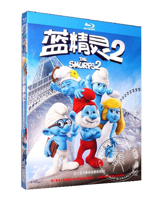 正版蓝光电影 蓝精灵2 高清BD50蓝光碟