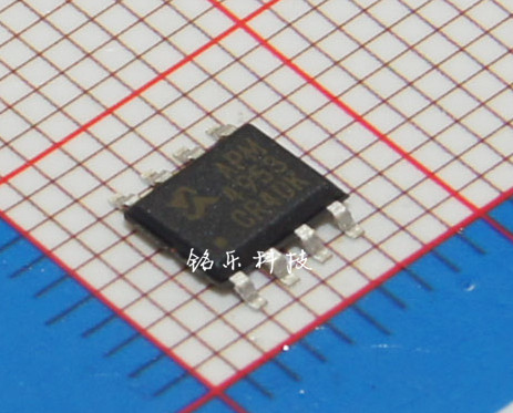 APM4953KC-TRG 进口全新原装正品 SOP8 台湾茂达 APM4953