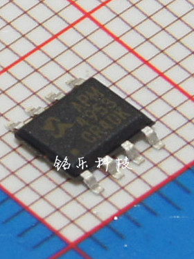 APM4953KC-TRG 进口全新原装正品 SOP8 台湾茂达 APM4953