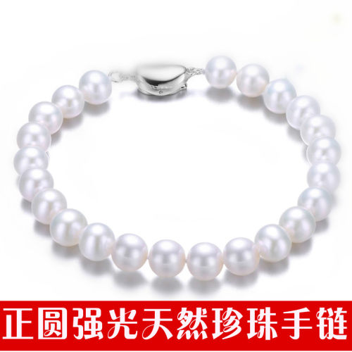 珍珠手链天然珍珠9-10mm正圆强光淡水珍珠正品送女友礼物特惠包邮