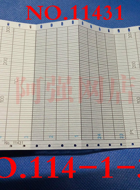 折叠式国产横河仪表记录纸NO.11431尺寸114*40 NO.114-1-321