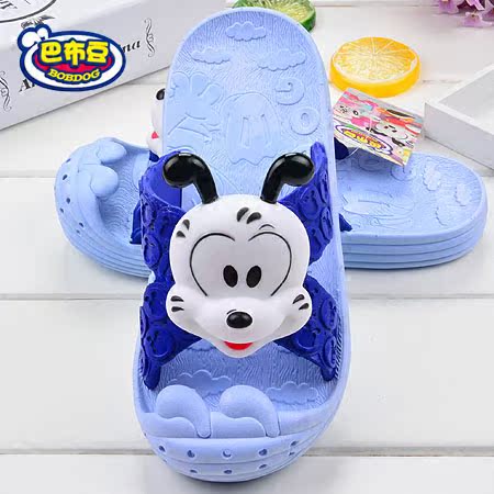 Chaussons enfants en autre - Ref 1015021 Image 3