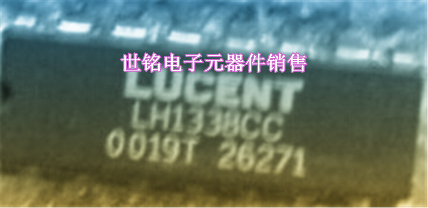 电子市场实体店现货诚信经营，电子元器件型号多，没能全部上传，如有查询不到的型号，请联系客服，质量保证，期待查询，谢谢！！！