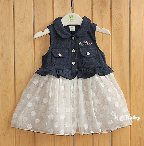 Gilet fille LES ENPHANTS - Ref 2071525 Image 1