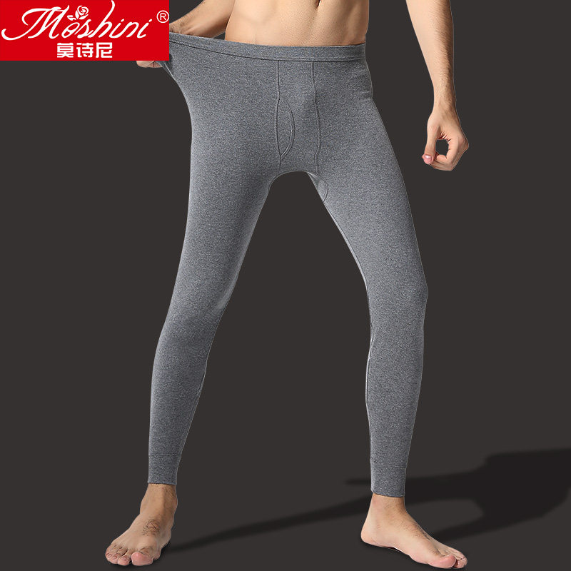 Pantalon collant jeunesse M40206789 en coton - Ref 748195 Image 1