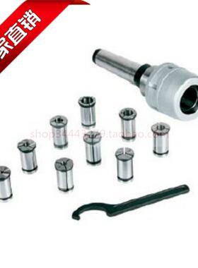 征宙直销 JM7112/7116/7120/7125/7132 快换套装铣夹头 强力刀柄