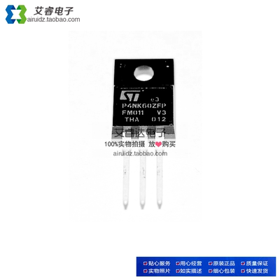 STP4NK60ZFP P4NK60ZFP 4A 600V TO220F 全新现货 塑封 场效应管