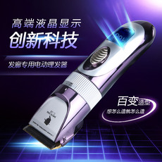 Extension cheveux - Chignon - Ref 238680 Image 11