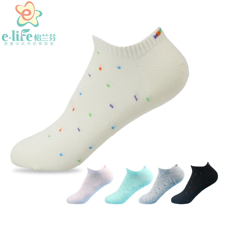 Chaussettes - collants W014 - Ref 757823 Image 1