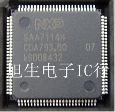 SAA7114H 全新原装 现货库存 可直拍
