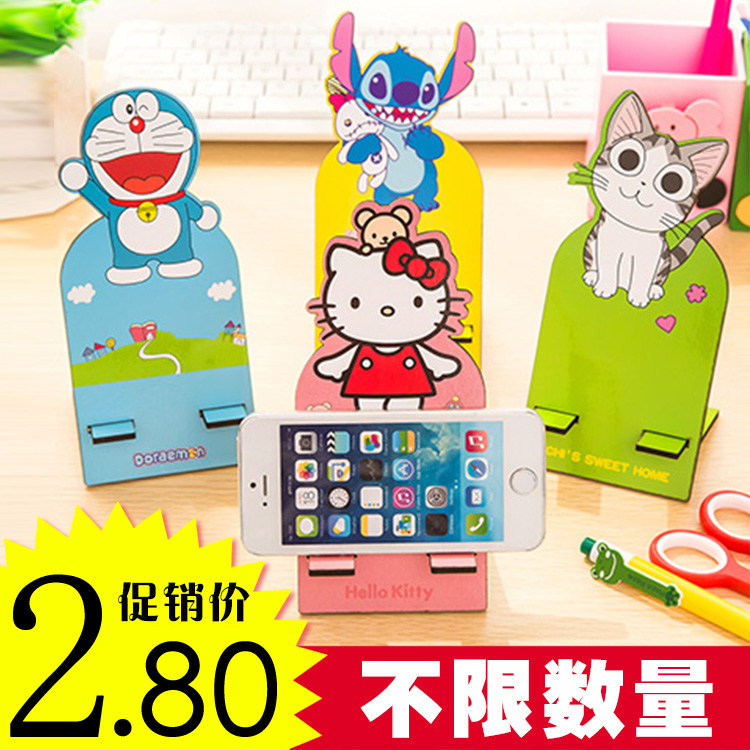 Support téléphone portable - Ref 1361020 Image 1