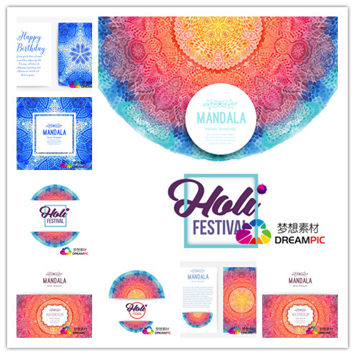 AI矢量设计素材 彩色水彩民族风曼陀罗纹样背景