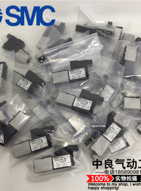 原装KURODA电磁阀控制器PCS241B-NB-D24样机拆机品 VA01JPSC24-1P