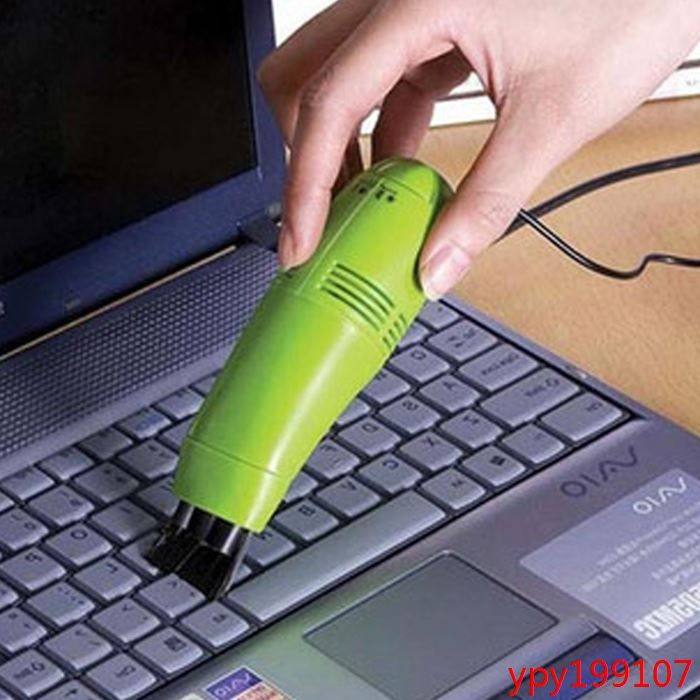 mini aspirateur USB - Ref 429976 Image 1