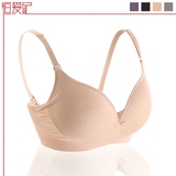 Pads pour soutien-gorge - Ref 810590 Image 17