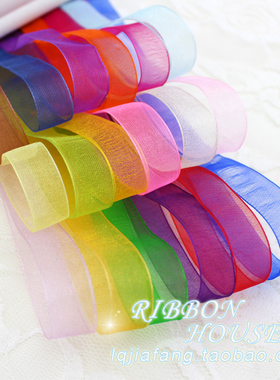 1.2cm雪纱丝带缎带绸带彩带 钩帽子 礼品包装 45米/卷