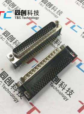 同创科技 D-SUB HDR 62P 公头 针 镀金 90度弯脚 卧式焊板 接插件